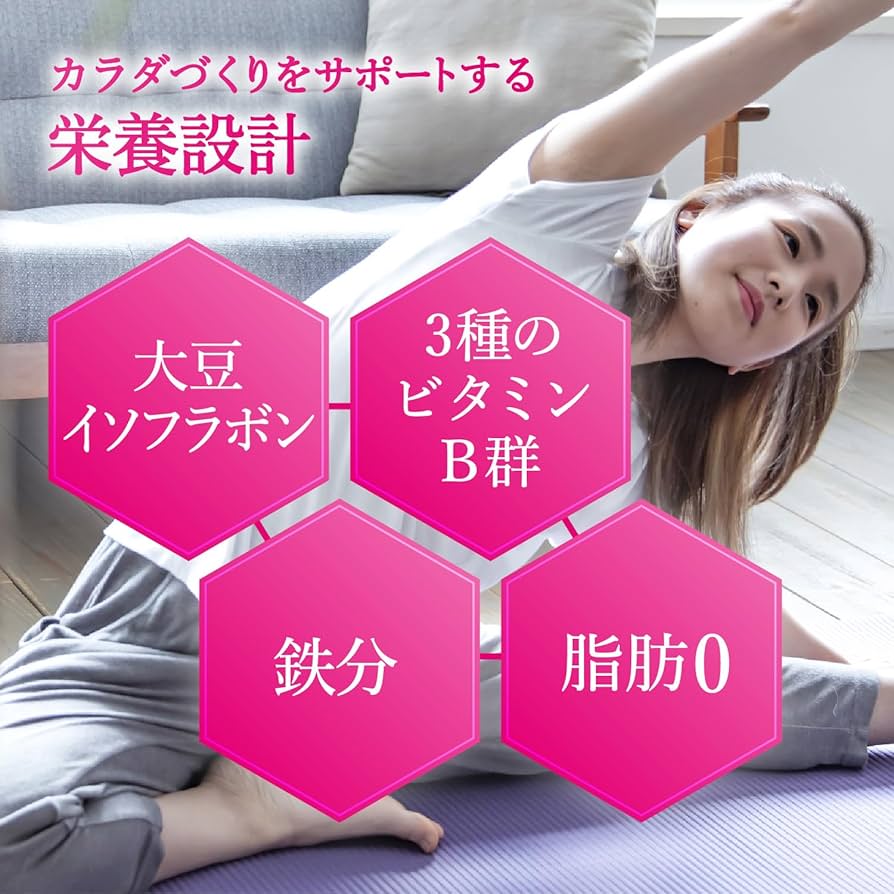 新品　三袋セット　ザバス　チョコレート 楽天市場】ザバス チョコレートの通販